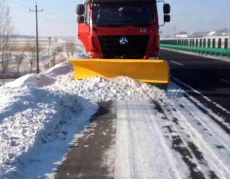 車輛改裝